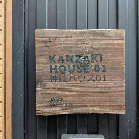אוסקה Japan Sessions Kanzaki 01 מראה חיצוני תמונה