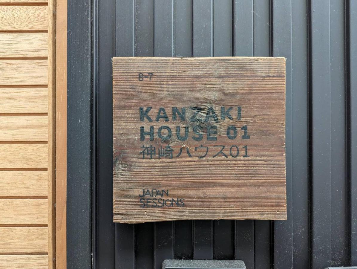 אוסקה Japan Sessions Kanzaki 01 מראה חיצוני תמונה